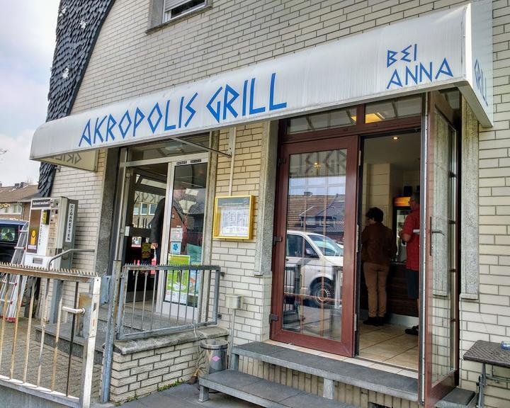 Akropolis Grill